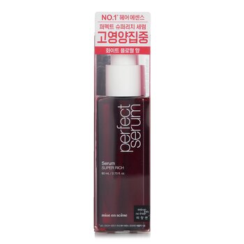 Mise en Scene - Perfect Serum (Super Rich) Image 1