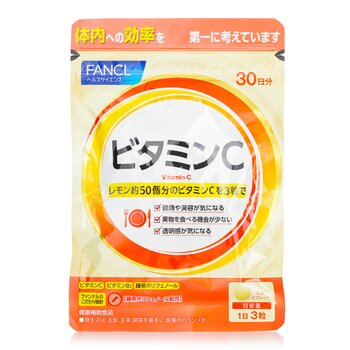 Fancl Vitamin C 90 Tablets (30 Days) [Parallel iImport] 90capsules