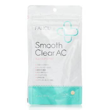 芳珂 Fancl Smooth Clear AC 60 tablets (30days) [Parallel Imports Product]