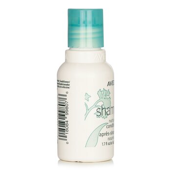 Aveda - Shampure Nurturing Conditioner (Travel Size) Image 1