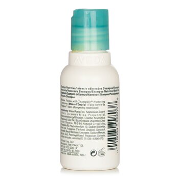 Aveda - Shampure Nurturing Shampoo (Travel Size) Image 2