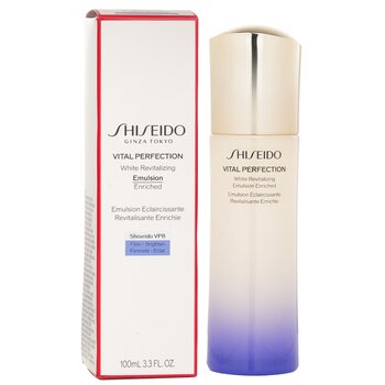 Shiseido - Vital-Perfection White Revitalizing Emulsion Enriched Image 1