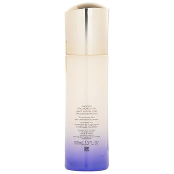 Shiseido - Vital-Perfection White Revitalizing Emulsion Enriched Image 2