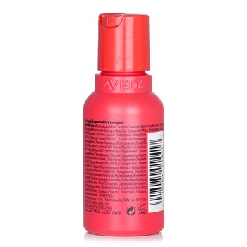 Aveda - Nutriplenish Shampoo (Travel Size) - # Deep Moisture Image 2