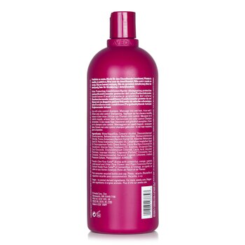 Aveda - Color Control Conditioner - For Color-Treated Hair(Salon Product) Image 2