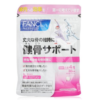 ファンケル Fancl Healthy Bone Nutrition 120 Tablets In 30 Days [Parallel Import Good] 120 tablets