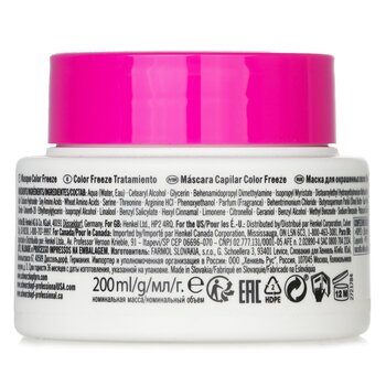 Schwarzkopf - BC Bonacure pH 4.5 Color Freeze Treatment (For Coloured Hair) Image 2