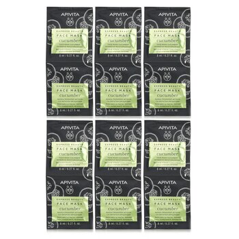 Express Beauty Face Mask with Cucumber (Intensive Moisturization) - Unboxed (6x(2x8ml)) 