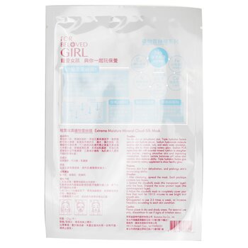 For Beloved One - For Beloved Girl Extreme Moisture Mineral Cloud-Silk Mask Image 2