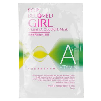 For Beloved One - For Beloved Girl Vitamin A Cloud-Silk Mask Image 1