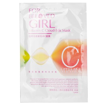 For Beloved One - For Beloved Girl Vitamin C Cloud-Silk Mask Image 1