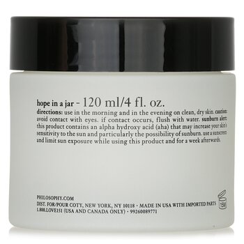 Philosophy - Hope In A Jar Smooth-glow Multi-tasking Moisturizer Image 2