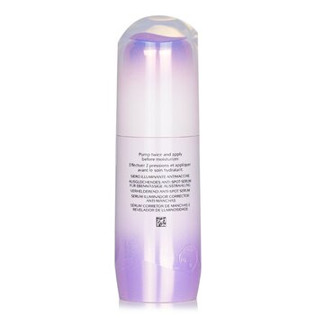 Shiseido - White Lucent Illuminating Micro-Spot Serum Image 2