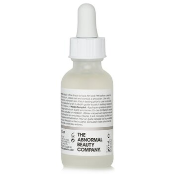 The Ordinary - Hyaluronic Acid 2% +B5 Hydration Support Formula (Packaging Random Pick) Image 2