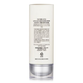 THE PURE LOTUS - Lotus Leaf Aloe Calming Serum  (Expiry date: 07.2025) Image 2