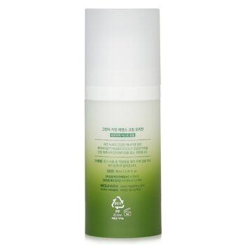 MIGUHARA - Green Tea Calming Essence Cream Origin Image 2