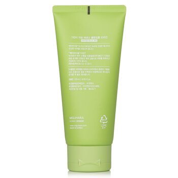 MIGUHARA - Green Tea Calming Essence Cleansing Foam Origin Image 2