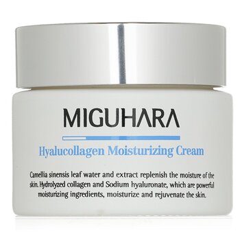 Hyalucollagen Moisturizing Cream (50ml/1.69oz) 