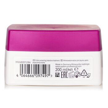 Wella - SP Color Save Mask (For Coloured Hair) Image 2