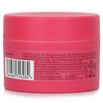 Wella - Invigo Brilliance Vibrant Color Mask - # Normal Image 2