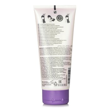 Wella - SP Repair Conditioner Image 2