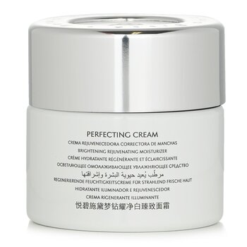 Natura Bisse - Diamond Luminous Perfecting Cream Image 2