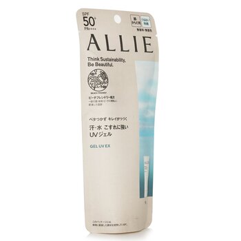 Kanebo - Allie Gel UV EX SPF 50+ Image 1