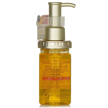 &honey - Deep Moist Hair Oil Image 2