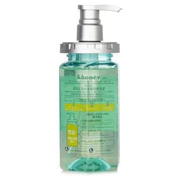 &honey - Herb Smooth Shampoo Image 2