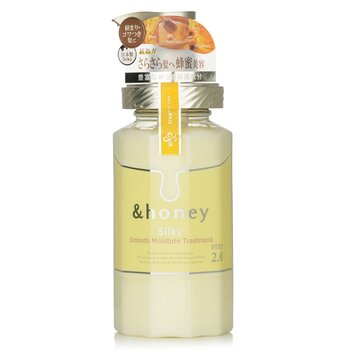honey Melty Moist Repair Hair Treatment 2.0 – Shop Klean Skin