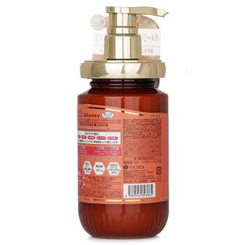 &honey - Creamy EX Damage Repair Treatment Image 2