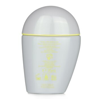 Shiseido - Sports BB SPF 50+ Very Water-Resistant - # Very Dark Image 2