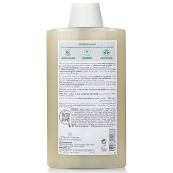 Klorane - Shampoo With Oat (Ultra Gentle All Hair Types) Image 2