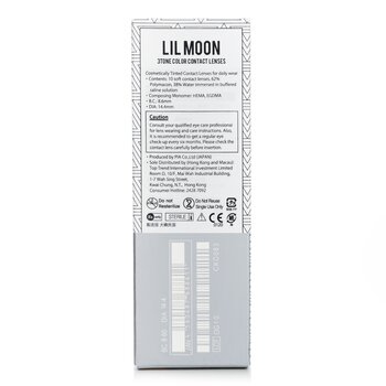 Pia - Lilmoon Cream Beige 1 Day Color Contact Lenses - - 2.00 Image 2