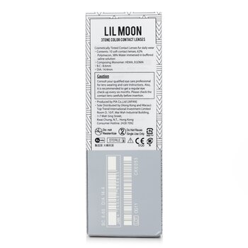 Pia - Lilmoon Cream Beige 1 Day Color Contact Lenses - - 2.50 Image 2