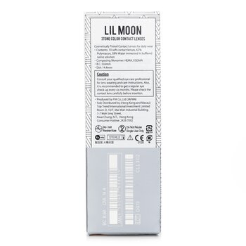 Pia - Lilmoon Cream Beige 1 Day Color Contact Lenses - - 3.00 Image 2