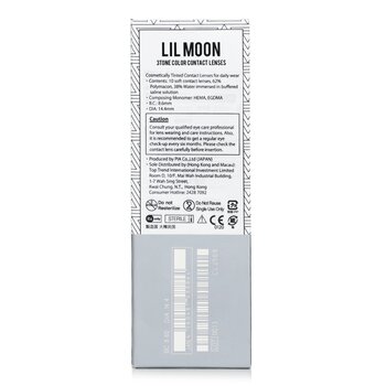 Pia - Lilmoon Cream Grege 1 Day Color Contact Lenses -0.00 Image 2