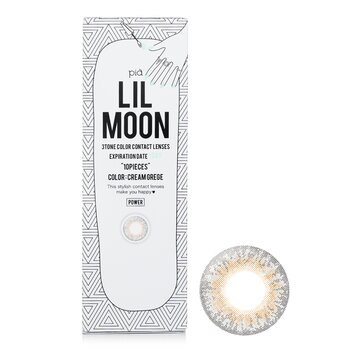 Lilmoon Cream Grege 1 Day Color Contact Lenses - - 2.00 (10pcs) 