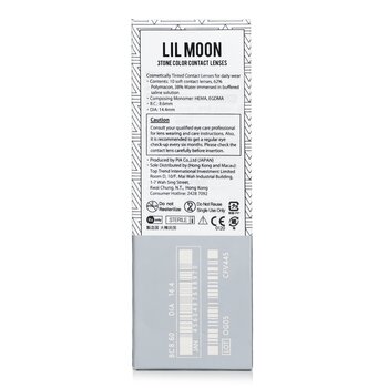 Pia - Lilmoon Cream Grege 1 Day Color Contact Lenses - - 3.00 Image 2