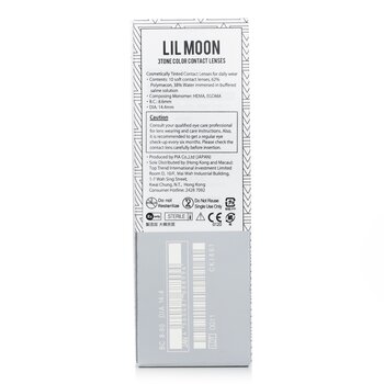 Pia - Lilmoon Cream Grege 1 Day Color Contact Lenses - - 3.50 Image 2