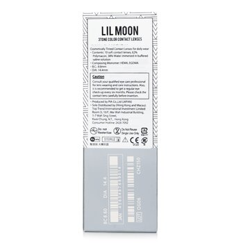 Pia - Lilmoon Cream Grege 1 Day Color Contact Lenses - - 4.00 Image 2