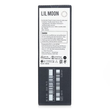 Pia - Lilmoon Rusty Beige 1 Day Color Contact Lenses - - 2.50 Image 2