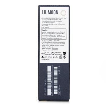 Pia - Lilmoon Rusty Beige 1 Day Color Contact Lenses - - 3.00 Image 2