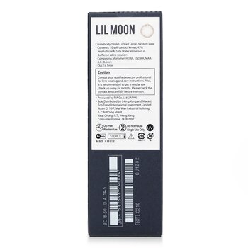 Pia - Lilmoon Rusty Beige 1 Day Color Contact Lenses - - 4.00 Image 2