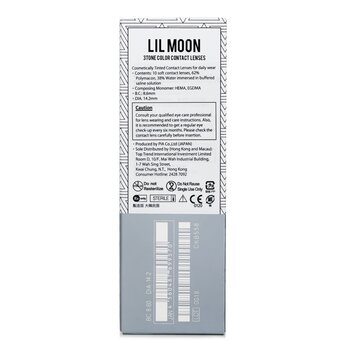 Pia - Lilmoon Water Water 1 Day Color Contact Lenses - - 2.50 Image 2