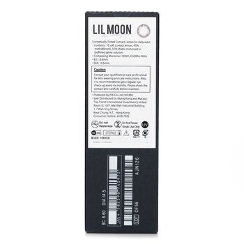 Pia - Lilmoon Rusty Gray 1 Day Color Contact Lenses -0.00 Image 2