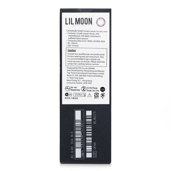 Pia - Lilmoon Rusty Gray 1 Day Color Contact Lenses - - 2.50 Image 2