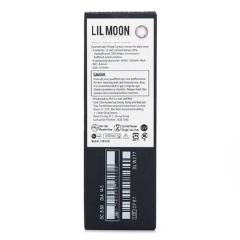 Pia - Lilmoon Rusty Gray 1 Day Color Contact Lenses - - 3.50 Image 2