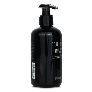 Serge Lutens - Dans Le Bleu Qui Ptille Hand And Body Cleansing Gel Image 1