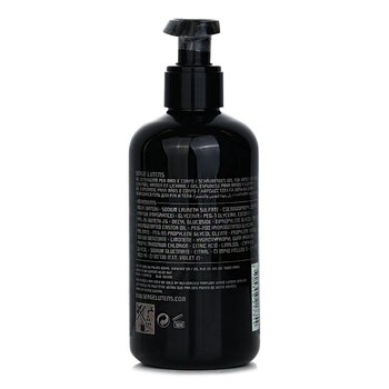 Serge Lutens - Dans Le Bleu Qui Ptille Hand And Body Cleansing Gel Image 2